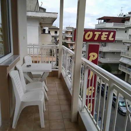 Aparthotel Pigasos *